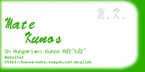 mate kunos business card